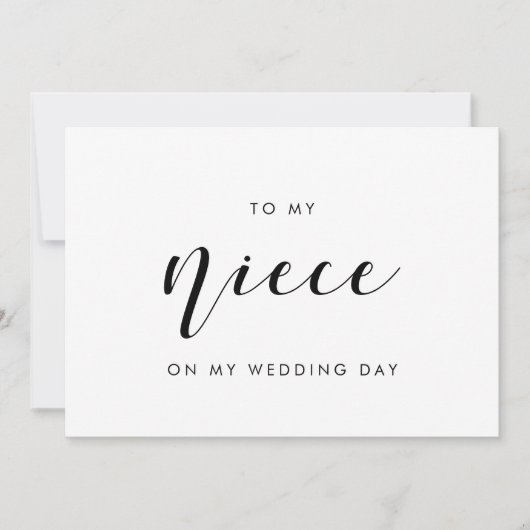 私のエレガント結婚式のデイカードの姪に 招待状 (正面)