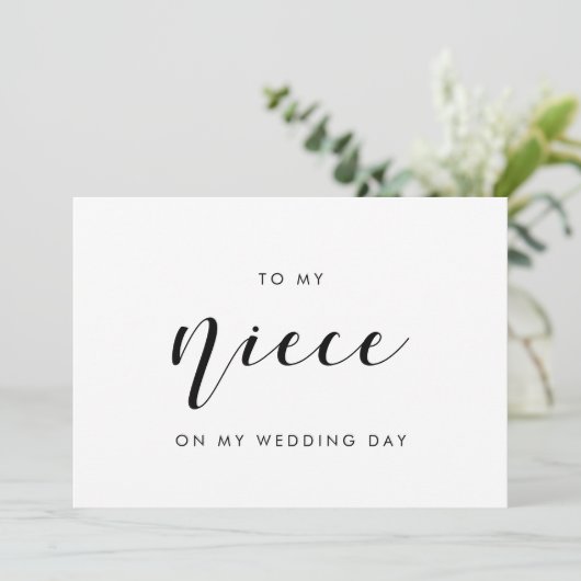 私のエレガント結婚式のデイカードの姪に 招待状 (スタンド正面)