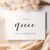 私のエレガント結婚式のデイカードの姪に 招待状