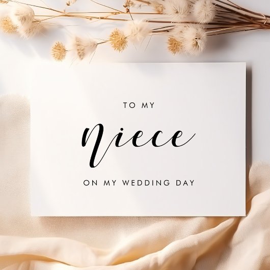 私のエレガント結婚式のデイカードの姪に 招待状