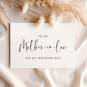 私のエレガント結婚式のデイカードの義理の母に 招待状