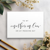 私のエレガント結婚式のデイカードの義理の母に 招待状