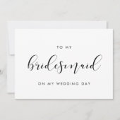 私のエレガント結婚式のデイカードの花嫁のメイドに 招待状 (正面)