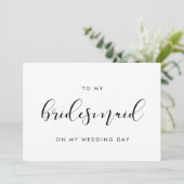 私のエレガント結婚式のデイカードの花嫁のメイドに 招待状 (スタンド正面)