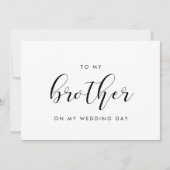 私のエレガント結婚式の日のカードで兄に 招待状 (正面)