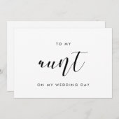 私のエレガント結婚式の日のカードで叔母に 招待状 (正面/裏面)