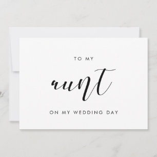私のエレガント結婚式の日のカードで叔母に 招待状