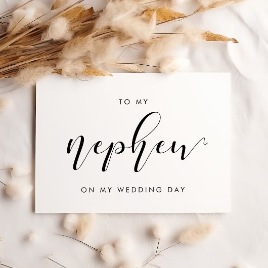 私のエレガント結婚式の日のカードで甥に 招待状