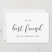 私のエレガント結婚式の日のカードで私の友人に対して 招待状 (正面)