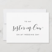 私のエレガント結婚式の日のカードで義理の姉に 招待状 (正面)
