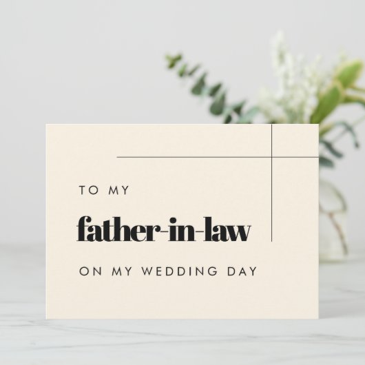 私のエレガント結婚式の日のカードで義理の父に (スタンド正面)