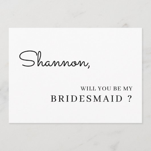 私のエレガント花嫁のプロポーザルのカードになってくれないか 招待状 (正面)