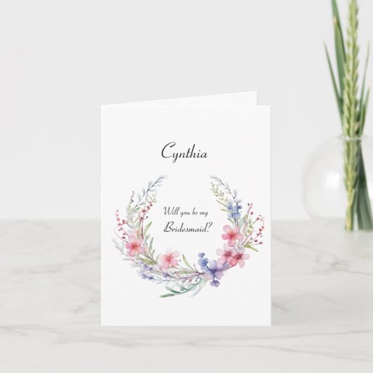 私のエレガント花嫁の提案を頼む 招待状 (正面)