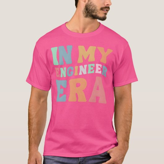 私のエンジニア時代 グルービーな波 女性へのギフト 友達 Tシャツ (正面)