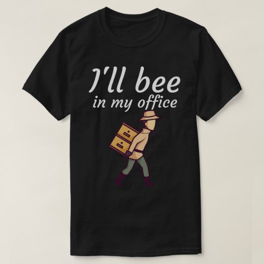 私のオフィスにいます Tシャツ (デザイン正面)