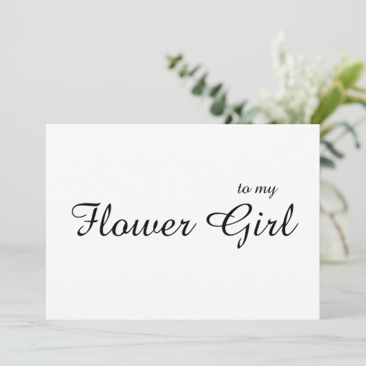 私のカスタム花の女の子に感謝のカー結婚ド サンキューカード (スタンド正面)