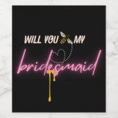 私のカスタム花嫁の提案ギフトになるかな? ワインラベル (シングルラベル)