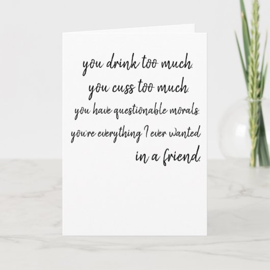 私のカスタム花嫁の結婚式の招待状を 招待状 (正面)