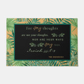 私のカスタム道のためにあなたの方法ではない聖なる書物、 経典 ドアマット (正面)