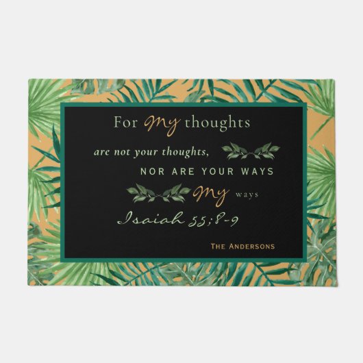 私のカスタム道のためにあなたの方法ではない聖なる書物、 経典 ドアマット (正面)