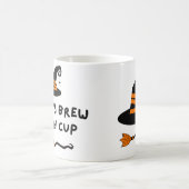 私のカップに入った魔女のビール コーヒーマグカップ (中央)