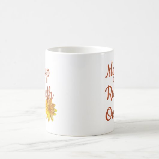 私のカップはヒマワリのマグカップの上を走る。23:5 コーヒーマグカップ (中央)