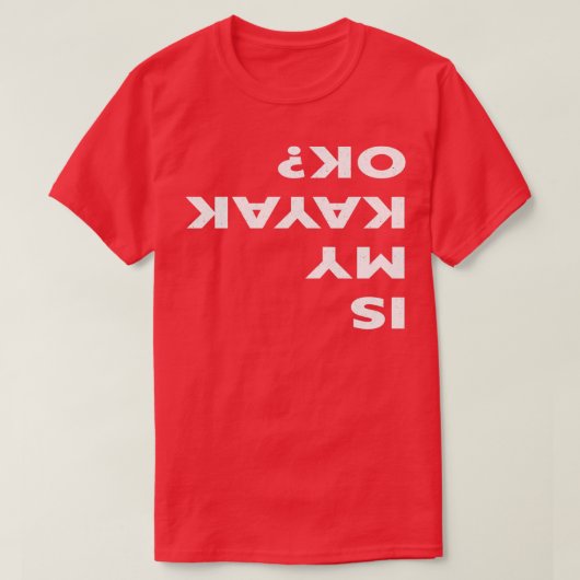 私のカヤックOKカヤックおもしろいか Tシャツ (デザイン正面)