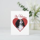 私のカヴァリエバレンタイン シーズンポストカード (スタンド正面)