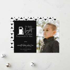 私のガスのユーモアの写真のこの小さな光 シーズンカード