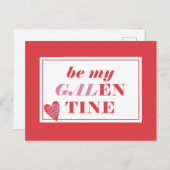 私のガレンティンである ポストカード (正面/裏面)