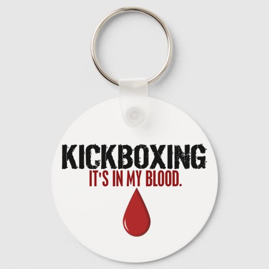私のキックボクシングで キーホルダー (正面)