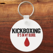 私のキックボクシングで キーホルダー (正面)