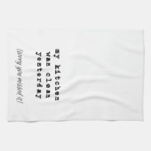 私のキッチンは昨日キッチンタオルがきれいだった キッチンタオル (横)