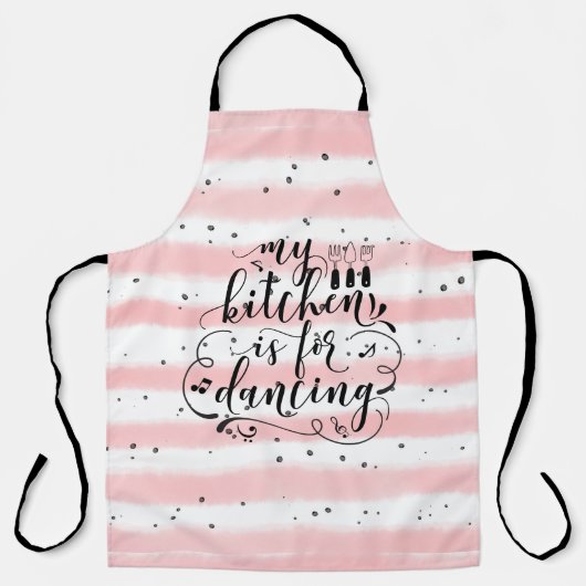 私のキッチンは踊り エプロン (正面)