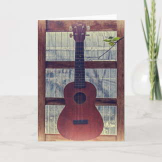 私のギターが優しく泣いている間 カード