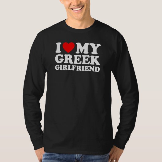 私のギリシャ人の恋人を愛してる Tシャツ (正面)