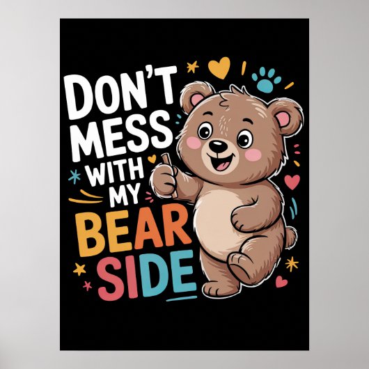 私のクマの側を混乱させないでくれ ポスター (正面)