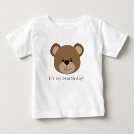 私のクマの日だ |かわいい1歳の誕生日 ベビーTシャツ