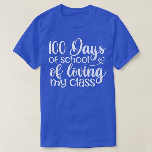 私のクラスを愛する学校の100日1 Tシャツ (デザイン正面)