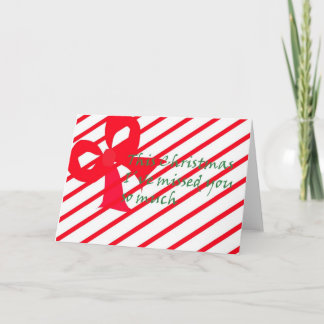 私のクリスマスのための現在 シーズンカード