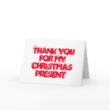 私のクリスマスプレゼントをありがとう