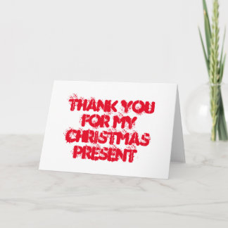 私のクリスマスプレゼントをありがとう サンキューカード