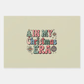 私のクリスマス時代にグルーヴィおもしろい先生 ラッピングペーパーシート (正面)