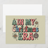 私のクリスマス時代にグルーヴィおもしろい先生 招待状 (正面/裏面)