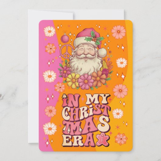 私のクリスマス時代にGroovy Santa シーズンカード (正面)