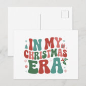 私のクリスマス時代のキュートでグルーヴィーなクリスマスホリデー シーズンポストカード (正面/裏面)