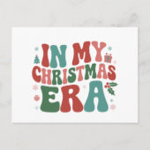 私のクリスマス時代のキュートでグルーヴィーなクリスマスホリデー シーズンポストカード (正面)