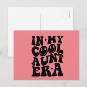 私のクールなおば時代 ポストカード (正面/裏面)