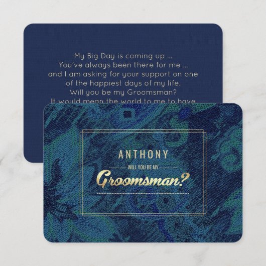 私のグルームズマンになってくれますか？ 青緑の抽象的なデザイン 招待状 (正面/裏面)