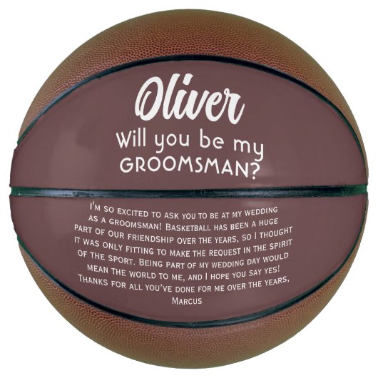私のグロムスマンの名前をカスタムすると文字 バスケットボール (正面)